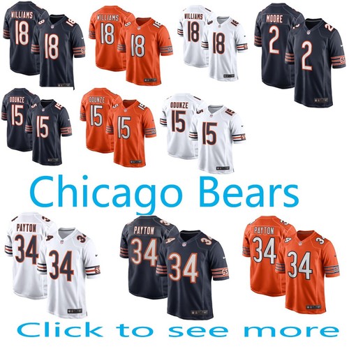 Men bears player game - men's,
